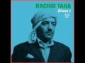 Clip Rachid Taha - Maydoum