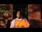 Clip The Notorious B.I.G. - Juicy