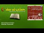 Clip Machari Rashed Al Afassi - Sourate Youssouh