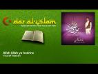 Clip Youcef Hassan - Allah Allah ya hadrine