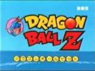 Video Dragon ball z