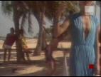 Video Sunshine reggae (2008 digital remaster)