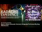 Video Back to black (karaoke version)
