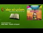 Video Allah allah - sayido el bayani